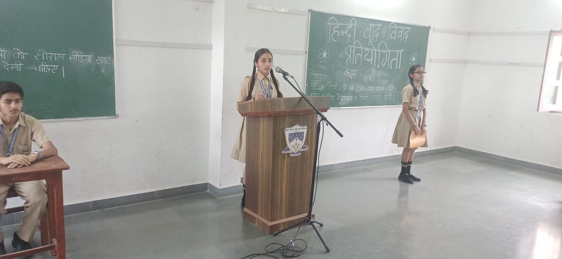 Hindi Debate Competition